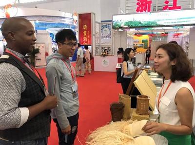 赤水旅游亮相2017中國旅游產業博覽會，開啟國內旅游新篇章