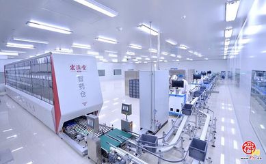 宏濟(jì)堂制藥攜手山東郵政，以“健康+旅游”新范式共惠民生