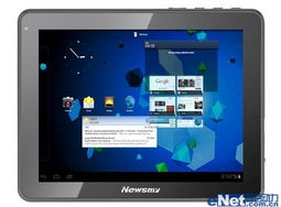 內外兼修，性能與美學的完美結合 紐曼K97平板電腦市場價1699元