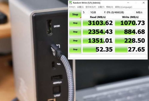 筆記本電腦最強(qiáng)輔助裝備？ORICO奧?？贫喙δ芾纂?拓展塢深度評(píng)測(cè)